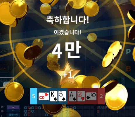 헤븐 마이크로 카드 셔플....(0)