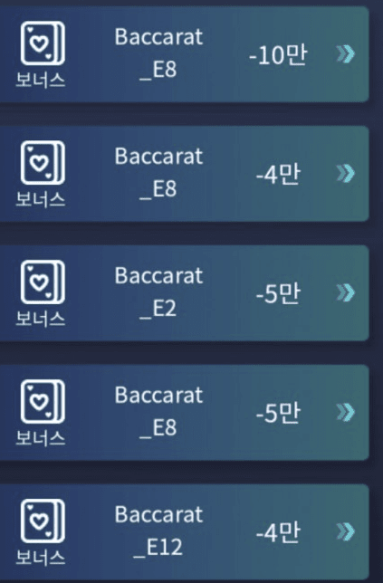 좀 줘라 이것들아!(0)