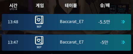 헤븐 마이크로 조금 쉬었다가 해야지(0)