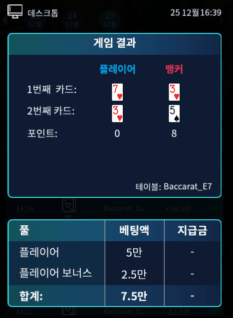 프로 시작부터 삽질하네 ㅋㅋ(1)
