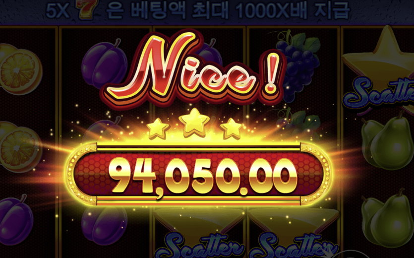 fm카지노에서 즐긴 슬롯 초보자 후기ㅋㅋ(0)