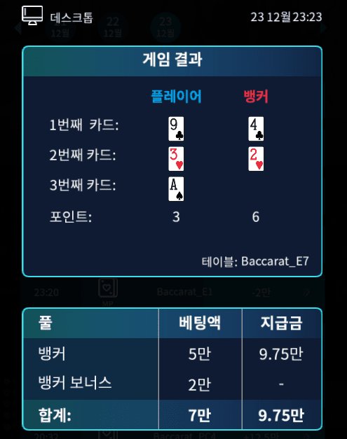 프로 마이크로 쉽지가 않네(0)