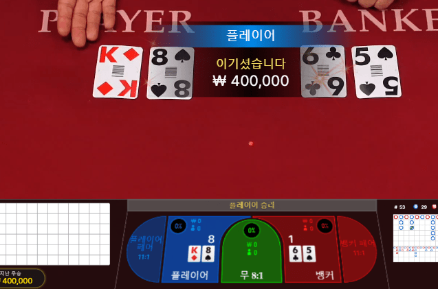 온카 시원하게 투깡(1)