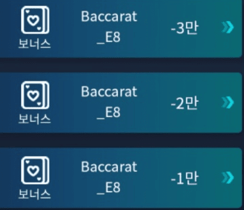 마이크로 평일이라고 안 주네ㅠㅠ(0)