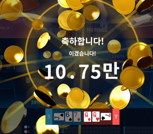 스무스한 헤븐 마이크로 후기(1)