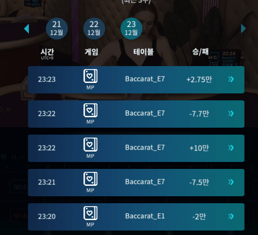 프로 마이크로 쉽지가 않네(1)