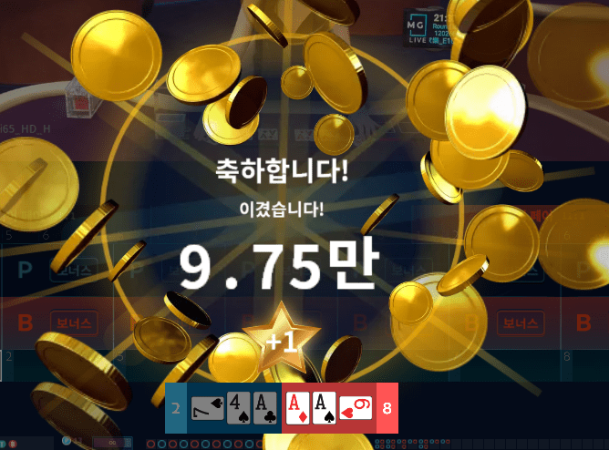 안녕하세요 프로 후기입니다(1)