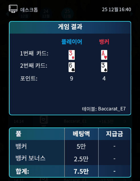프로 시작부터 삽질하네 ㅋㅋ(0)