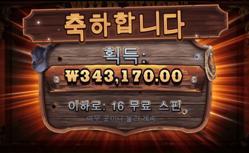 금요일 시작이 좋네요^^(0)