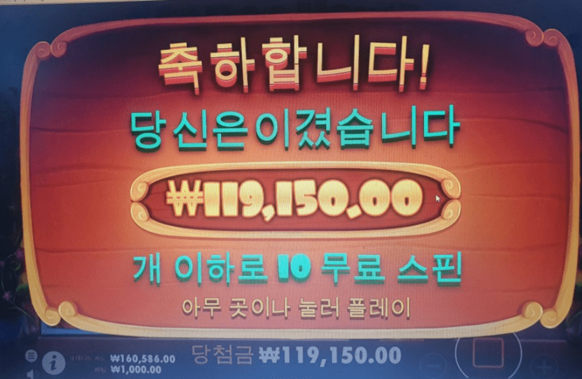 유행하는 개집 나도 ^^(0)