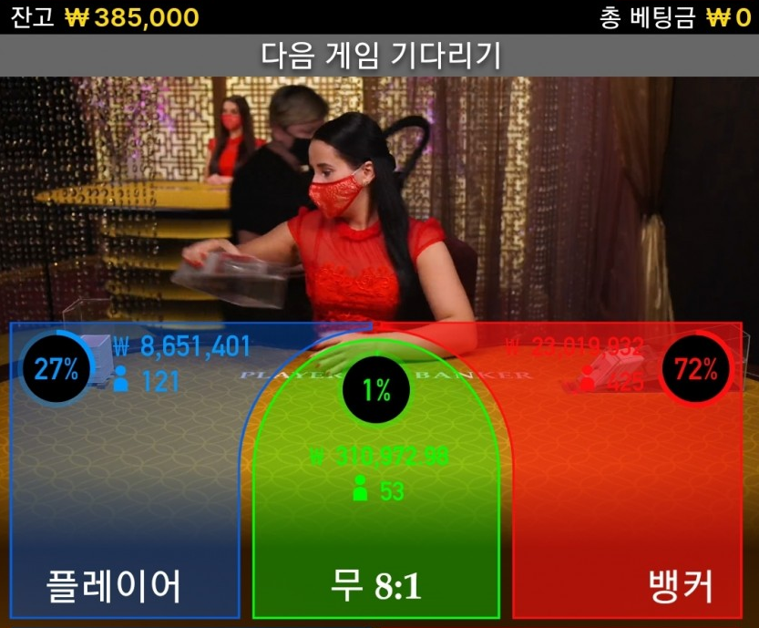 잘하다가 어디가?(0)