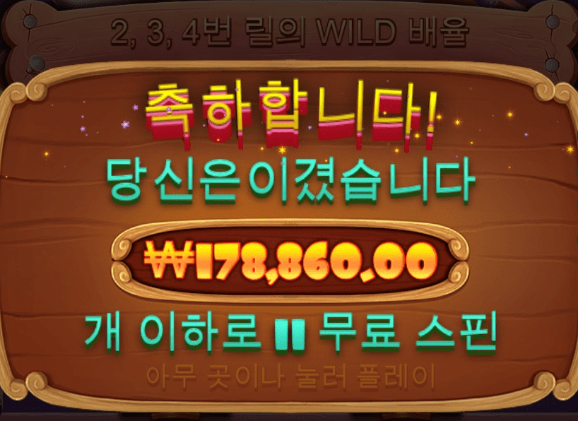 복잡할땐 개집이죠ㅎㅎ(0)