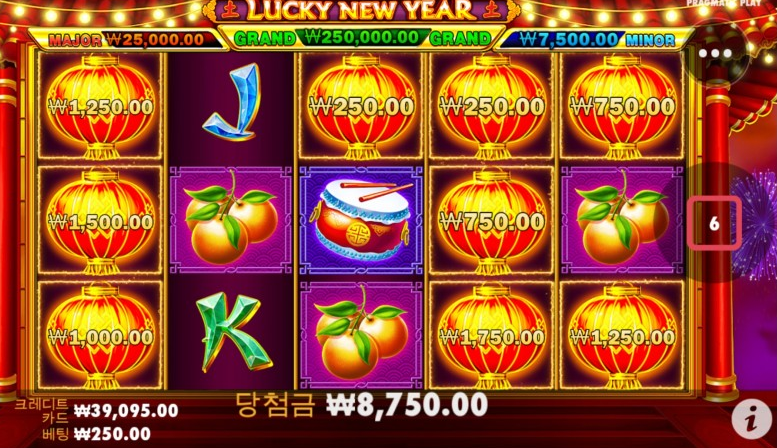 새벽 슬롯은 작은 마음으로(0)