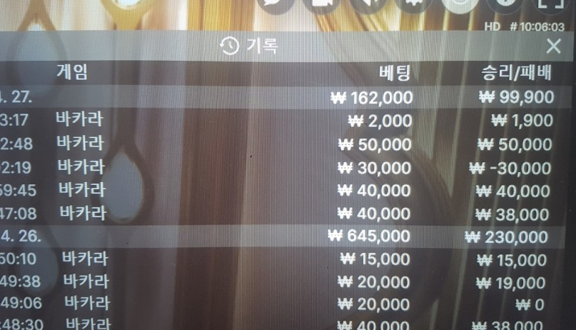 이런게 바로 소소한 행복(0)