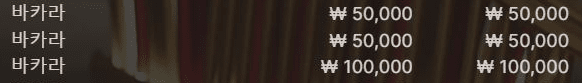 10출 3전 3승 ㄱ이득!(0)