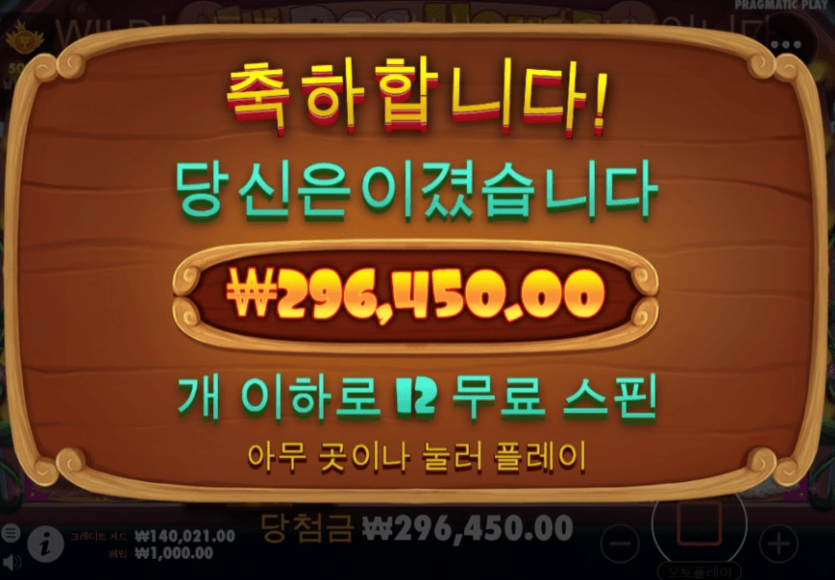 키야 잠 잘 오겠다(0)
