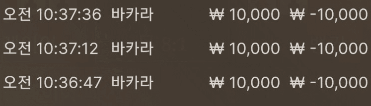 영점 잡기 실패ㅜㅜ(0)
