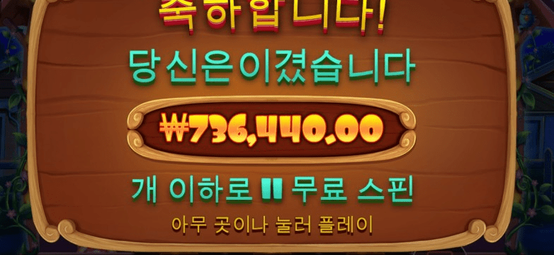 도그하우스에서 얻어 먹기^^(0)