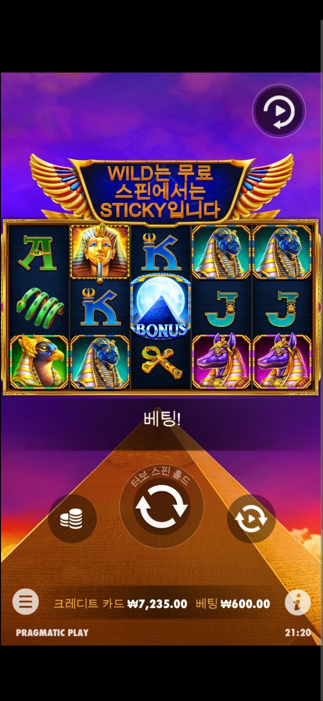 벳엔드후기(0)