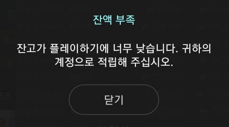 이거 좋아하는사람은 없을듯?(0)