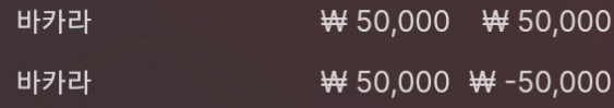 먹죽실환가(0)