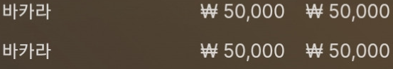 오늘 시작부터 ㅅㅅ(0)