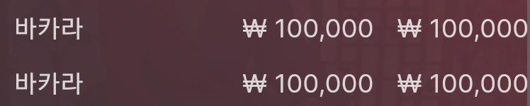 어버이날 선물 ㅅ(0)