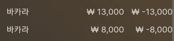 하지 말라는 건가....(0)