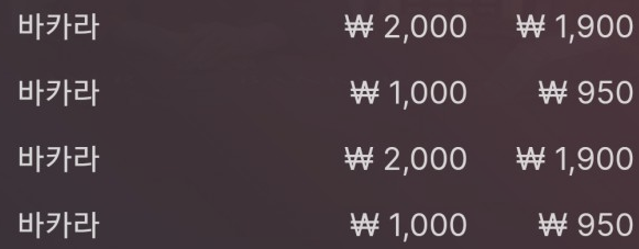 짤뱃 스타트(0)