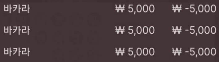 승률 흠,,,, 하지 말라는 건가(0)