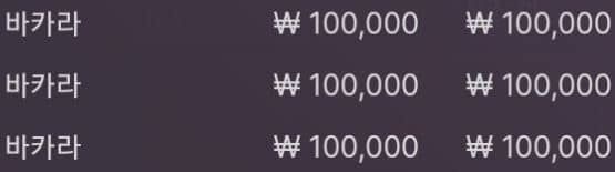 3연 ㅅㅅㅅㅅ(0)