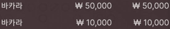 일딴 2연(0)
