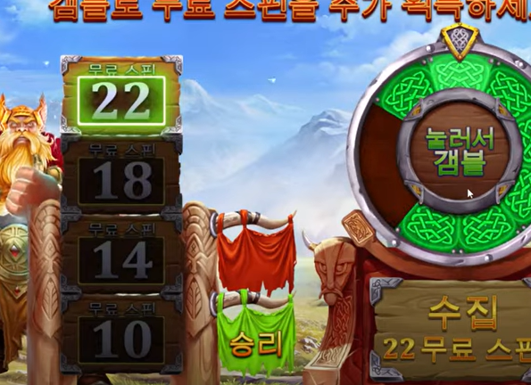 ㅅㅅㅅ주간토르 ㅅㅅ(0)