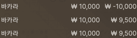 새벽은 소액으로(0)