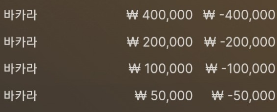 에볼 후기(0)