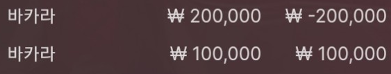 에볼 후기(0)