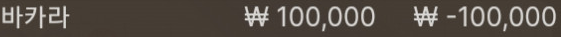 역시 10은 힘든건가(0)