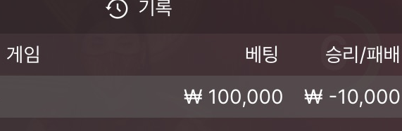 바카라 후기(0)