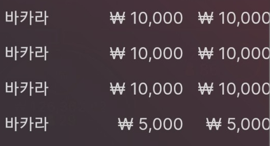 에볼 후기(0)