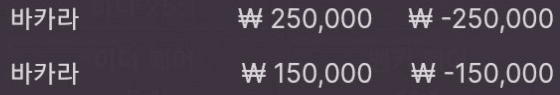 40뎅(0)