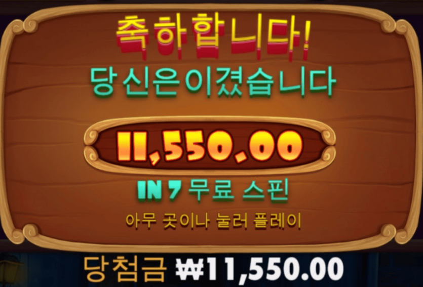 역시 개집은 별로다 ㄷㄷ(0)