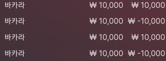 에볼 후기(0)