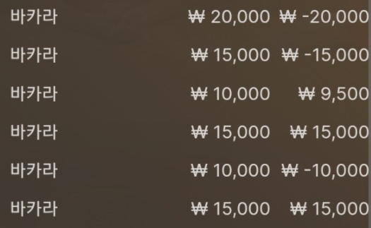 에볼 후기(0)