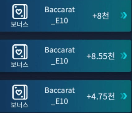 오랜만에 마이크로 ~(0)