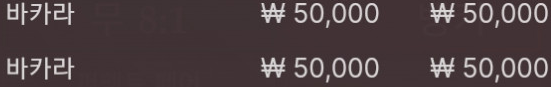 가볍게 2연 ㅅ(0)