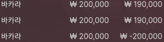 ㅅ나이스 ㅅ(0)