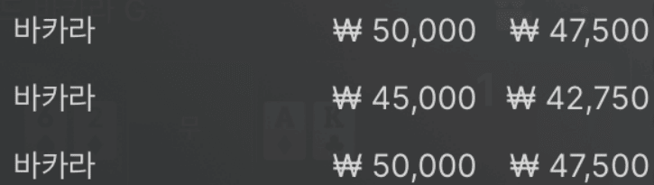 점심 값만 벌고 도망 ㅎㅎ(0)