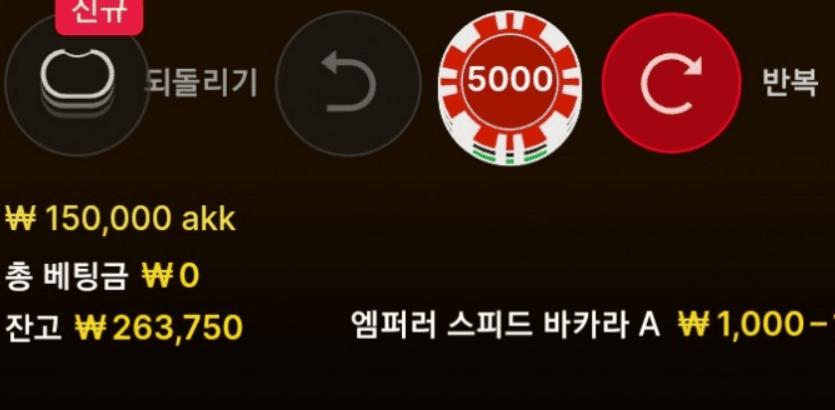 남은 포인트로 달리고 올게요(0)