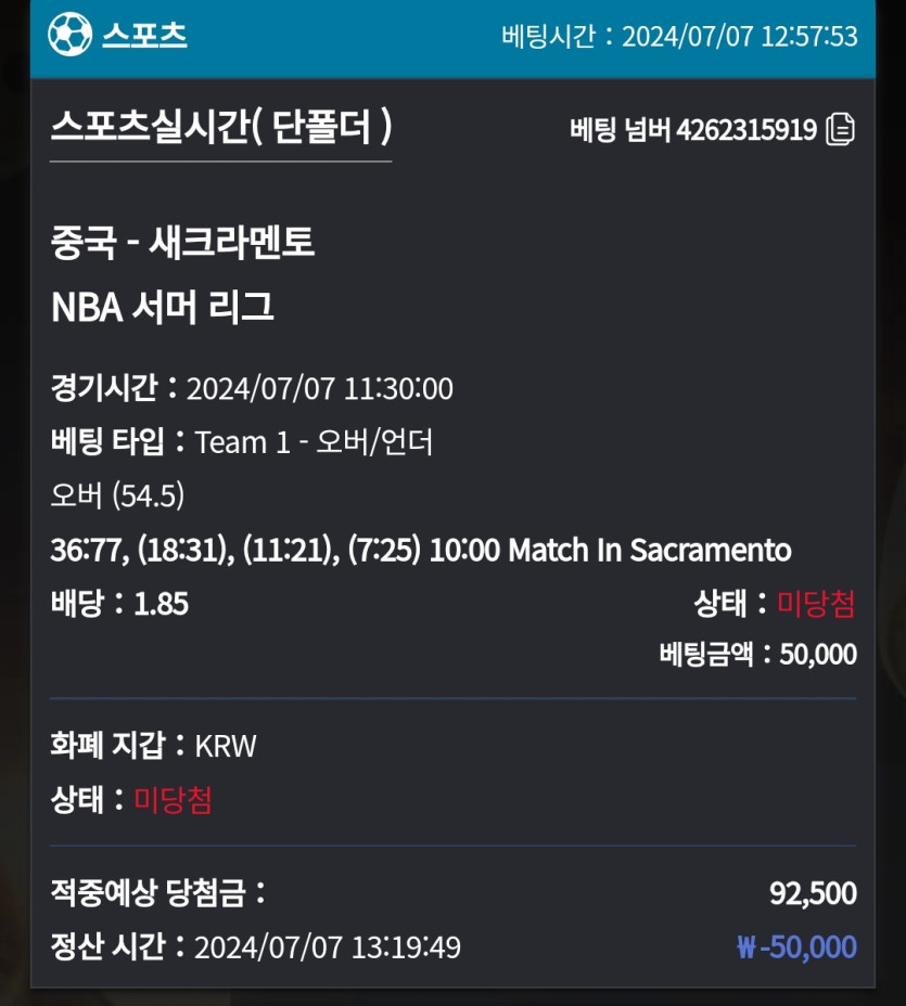 비제휴후기(0)