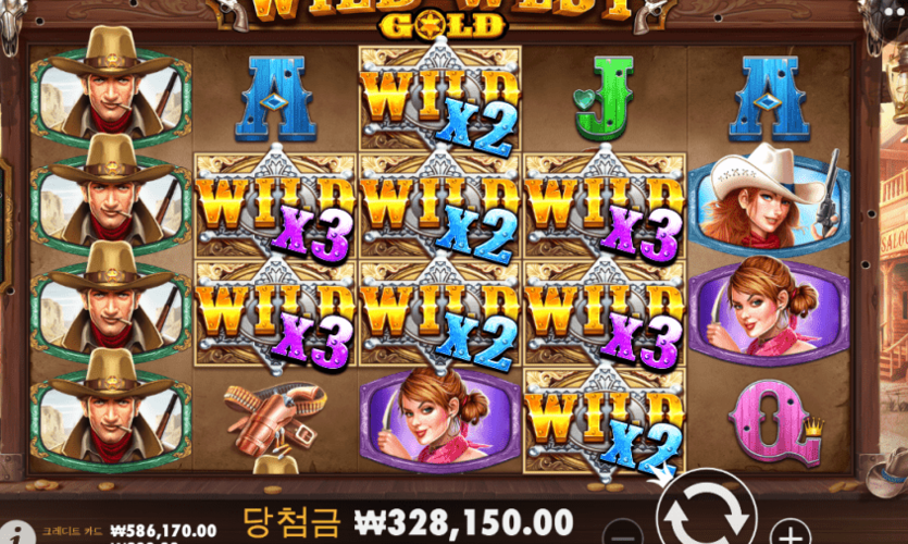 와웨골에서 이쁜그림(0)